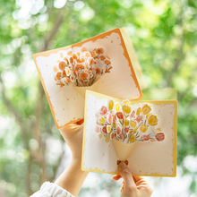 森屿叶创意立体花束贺卡节庆生日送老师闺蜜祝福卡3D表白手写卡片