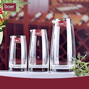 Baer/Bell Wine Handmade Crystal Liquor Wine Pot Household Small Wine Pot Glass Wine Pot Special for Liquor