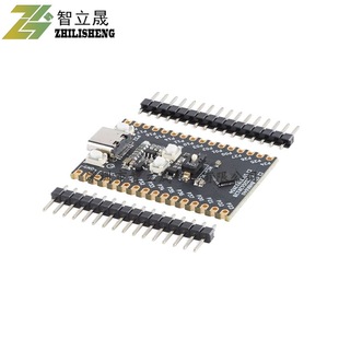 STC32G12K128-QFN32 core function learning board development board module Type-C interface half-well plate