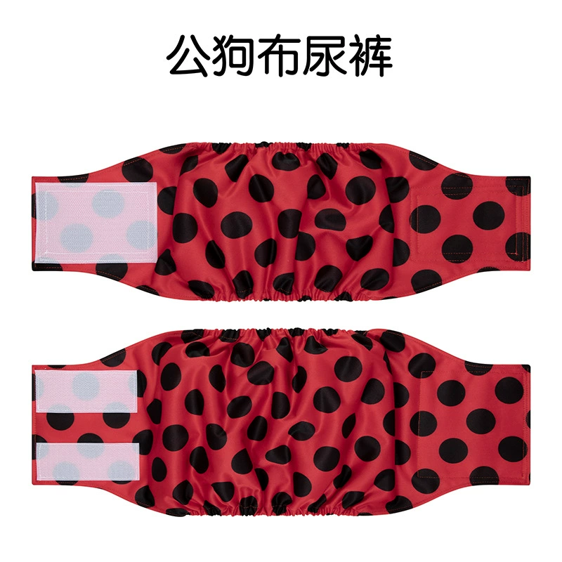 В наличии взрывы физиологические штаны для домашних животных кобель для собак Ткань Пеленки для собак Физиологические штаны Тедди детские моющиеся подгузники брюки партия