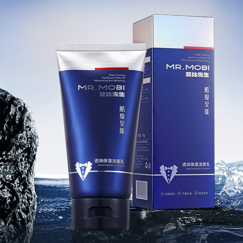 Mr. Mobi Men's Skin Care Set Oil Control Cleanser Moisturizing Water Emulsion Body Lotion Face Cream