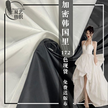 �����n����210Tȫ����������q���޷��A�������đ�ڴ���ɫ����