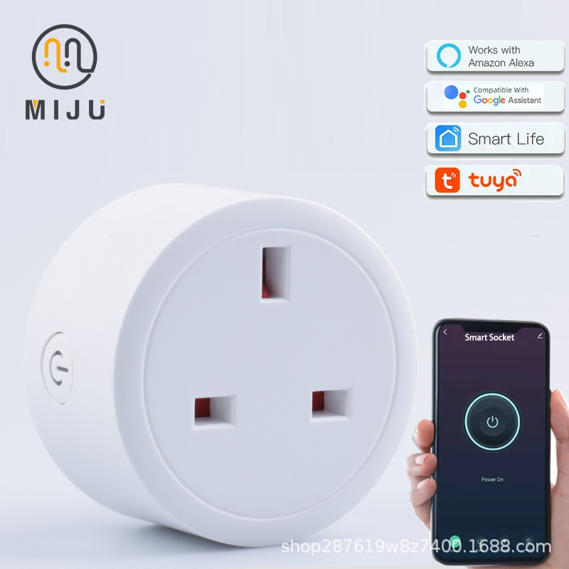 英式WIFI智能定时电能计量插座英国涂鸦平台语音手机控制UK无线
