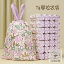 �Ӻ����������Ì����b����ʽ�N�����Kʽ�տ��坍�������l������̖