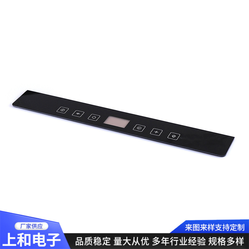 厂家供应亚克力面板开关  加工铭牌按键 PVC面板标贴