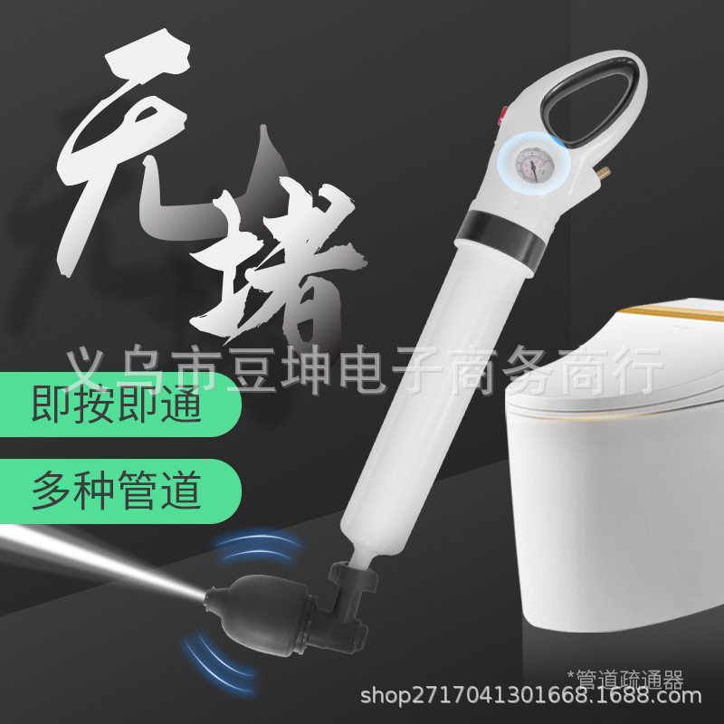 12199436692_1438569314