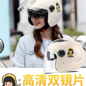 New National Standard 3C Certified Electric Vehicle Helmet