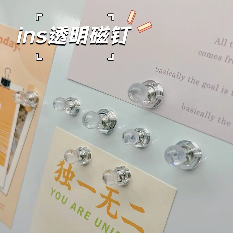 Little Red Book Same Style Magnetic Nail Refrigerator Sticker Girl's Photo Bill Message Pushpin Magnetic Buckle Ins Creative Decoration