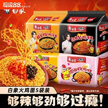 ������u�治�����b�������������͸ɰ���M��ʳƷ���u��l���