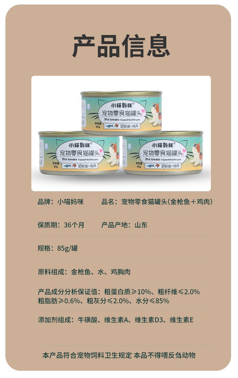 7b5e944c-ce1c-4e0e-b89d-29fcbb044f5e.jpe