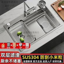 �N��ˮ��304���P䓼Ӻ�5.0С�������y����ԭɫ��β�