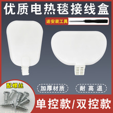 늟�̺�_�P�������Ӿ��І��p���_�P������Ӿ��w��ͨ���ͽӾ�����