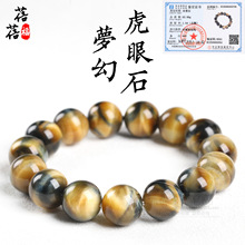 ������ˮ�� ��Ȼ���û���ʯ��� ���Sɫ����ʯ�ִ�ɢ��ż�l