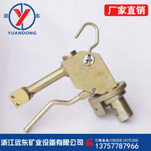 �h�|�V�Iú�V��DZ-Q1���|�����wҺ��֧��עҺ֧��ú�C��� עҺ��