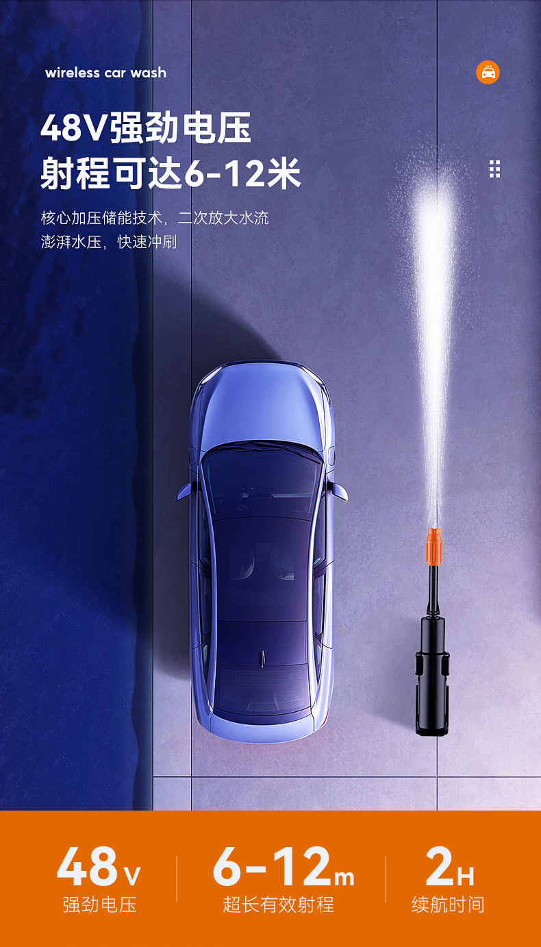 详情页_07.jpg