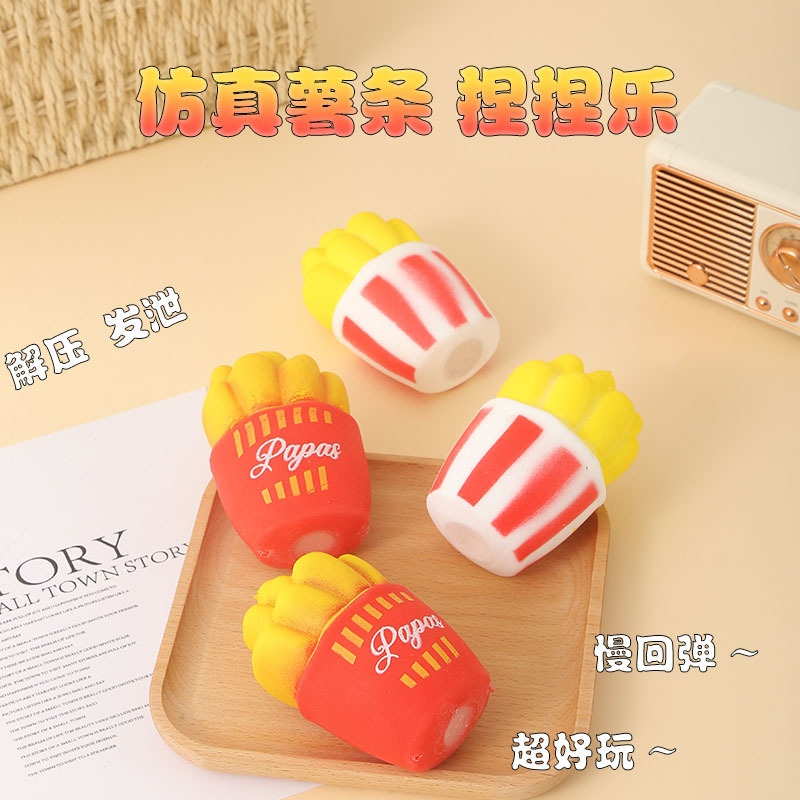 Creativa red red de descompresión pellizco pellizco música dibujos animados bola de ventilación simulación mano pellizco juguete descompresión juguetes al por mayor