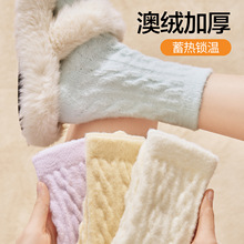 �Ľq˯���m��Ů�����Ӻ�ů��Ͳ�m�ǹ�ɫ�黨�y���Ӽ����ذ��m