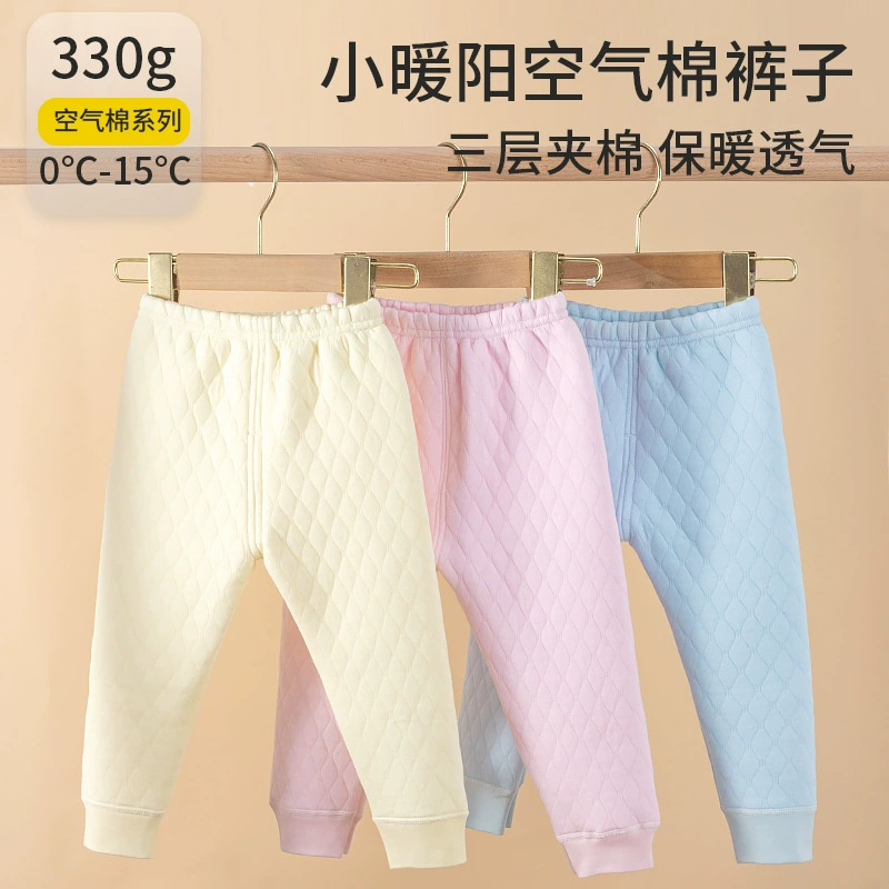 Demi-season children's keep warm comfortable trousers to go out