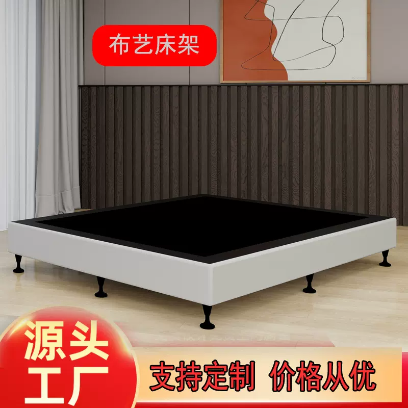 宾馆酒店用的布艺床架现代简约单双人床主卧1.5米1.8米大床科技布