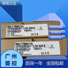 ����plc fx1sRY41NT2P-TS RQ65B R120SFCPU-SET RX41C6HS