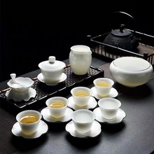 浮雕功夫茶具陶瓷茶杯水波纹绿茶三才盖碗品茗杯茶洗手工描银套装