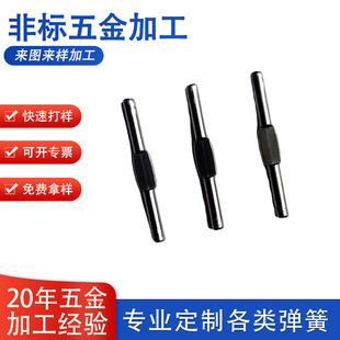 4.0�����P�㊱��S���S ������z��ӌ���܇��㊱��S�Nᔹ��S