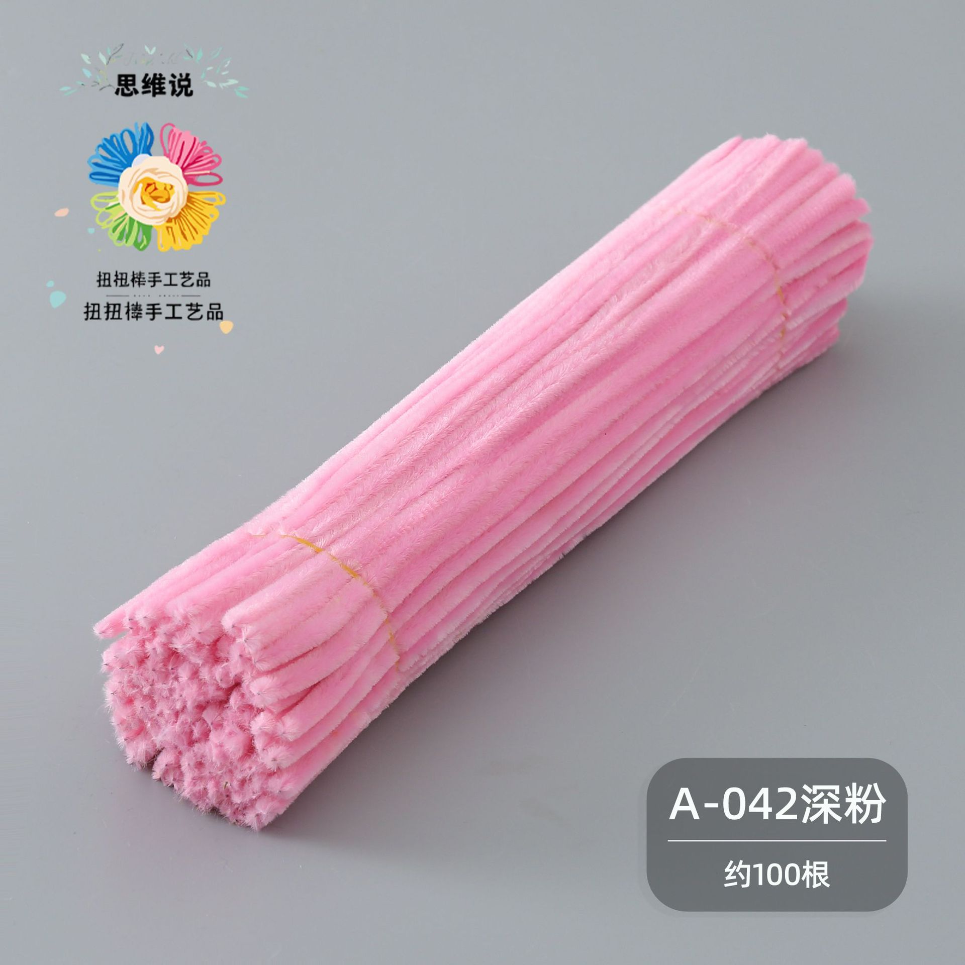 [Pensar en nuevos colores] Macarons Twist Stick Paquete de material de bricolaje hecho a mano al por mayor Paño de felpa Twist Stick