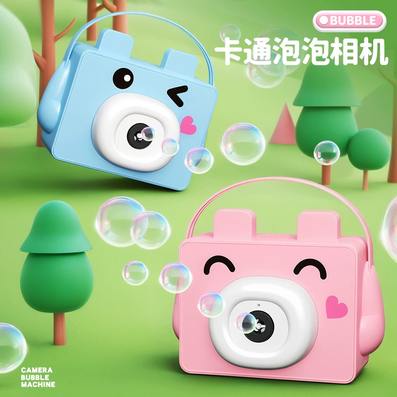 (Cross-border trading), cartoon camera, automatic lightweight bubbles, toy, new collection, internet celebrity, fully automatic, wholesale
