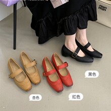 4CM�����߲�ɫ������Ь2026�¿�r��һ�ֿ۷��^�ٴ�ͨ�ڜ\�چ�Ь