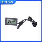 Встроенный электронный маленький термогигрометр, Amazon