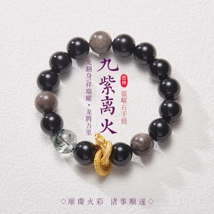 �����x���OӋ���ִ��y��ʯ �G���` &ldquo;���v�f��&rdquo;�����ˮ��Ů�Ʒ