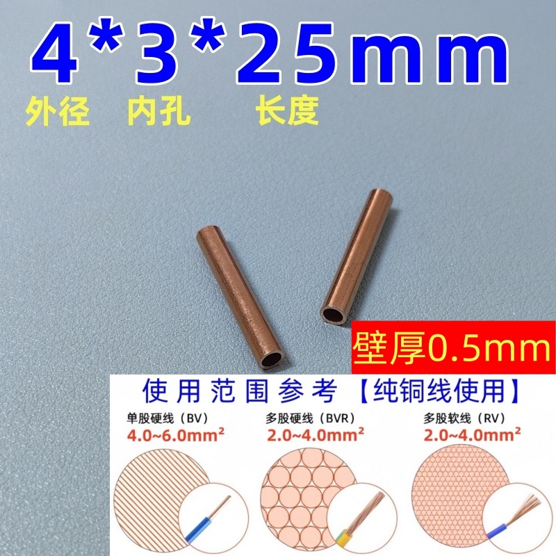 微信图片_20240908185751