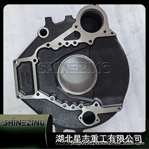 Dongfeng Isde Mühərriki üçün Ön Ötürücü Kamerası Qapağı 4930847 5258751 5289179