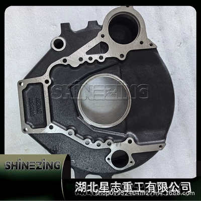 Front Gear Chamber Cover 4930847 5258751 5289179 Parts for Dongfeng Isde Engine (Flywheel/Gear)