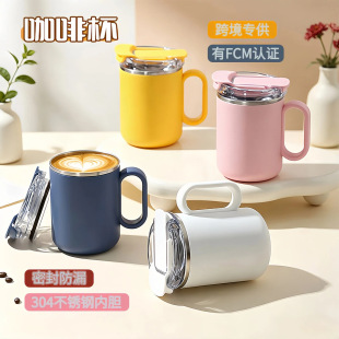 ��ͯ���P䓎��w���R�˱��羳FCM�J�C���s���P䓷��w���ӏS��ֱ�N