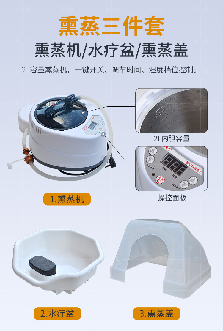 详情页_10.jpg