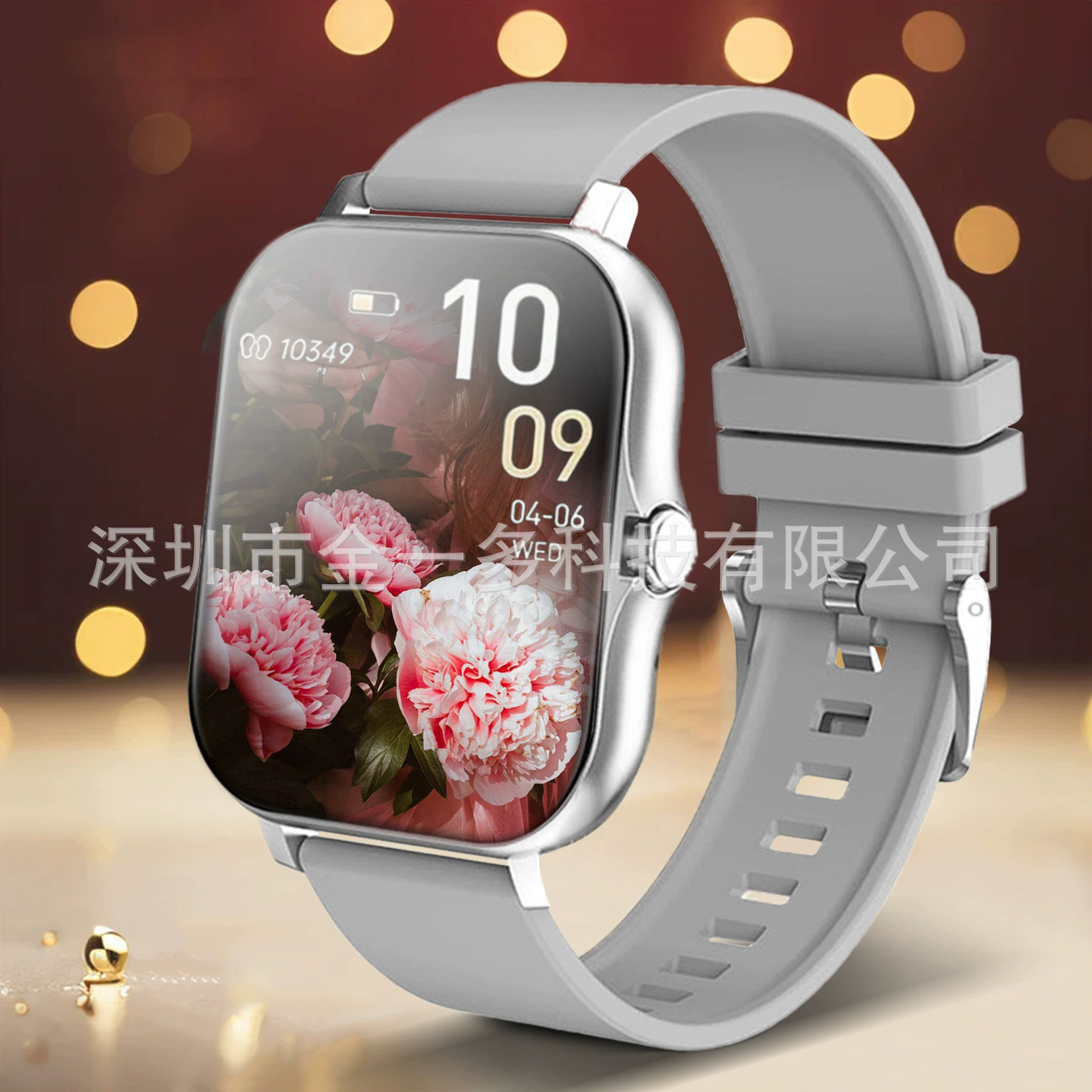 Y13 smart watch Bluetooth call heart rate detection full screen touch motion mode + message reminder waterproof meter step