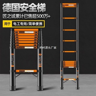 Telescopic Ladder Thickened Aluminum Alloy Engineering Ladder Portable Straight Ladder Lift Ladder Household Herringbone Ladder Stainless Steel Folding Ladder