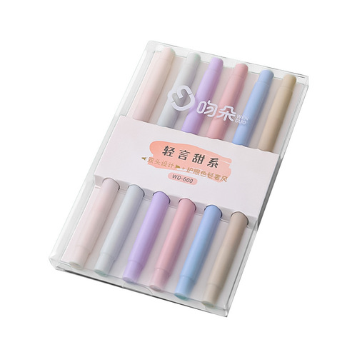 Qingyan series soft-head highlighter student marking painting double-headed marker eye-protecting large-capacity color marker pen