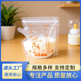 �F؛С¹��̴�250ml�p���ܷ�ĸ����N��100Ƭ�bĸ�郦���