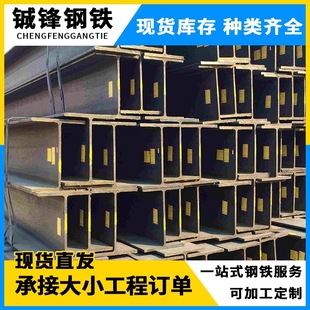 �V�|��܈H���Q235B���B�Y����䓽Y�����̳�������S��ֱ�N���l