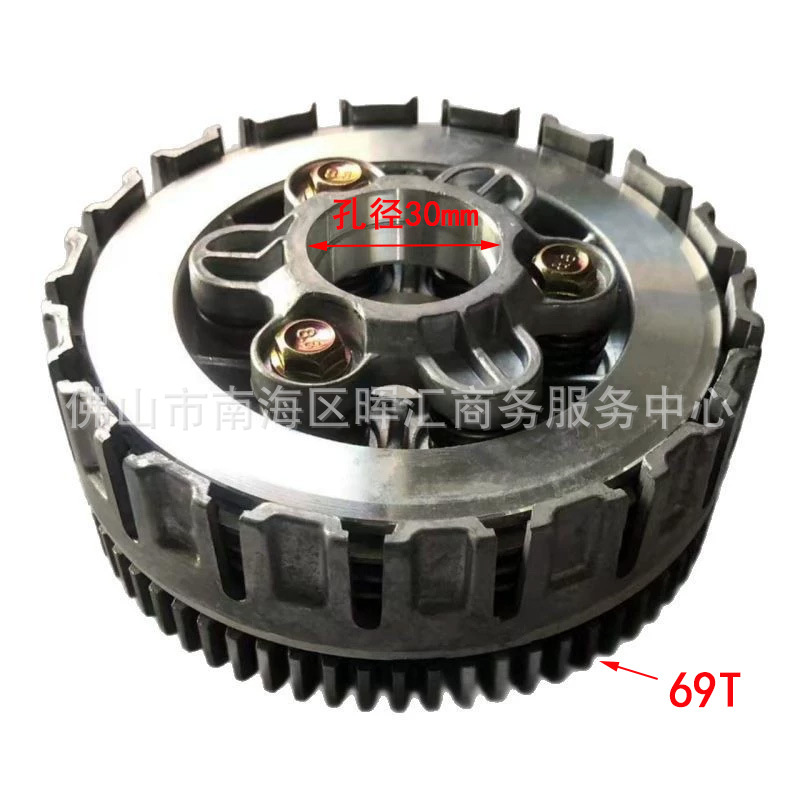 타이 KPH/WAVE125 클러치 어셈블리 4개 69T