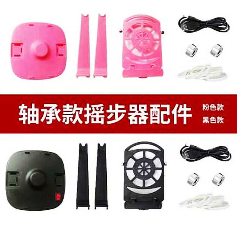 O1CN01pFw1rj1KoDsuEv07q_!!0-it