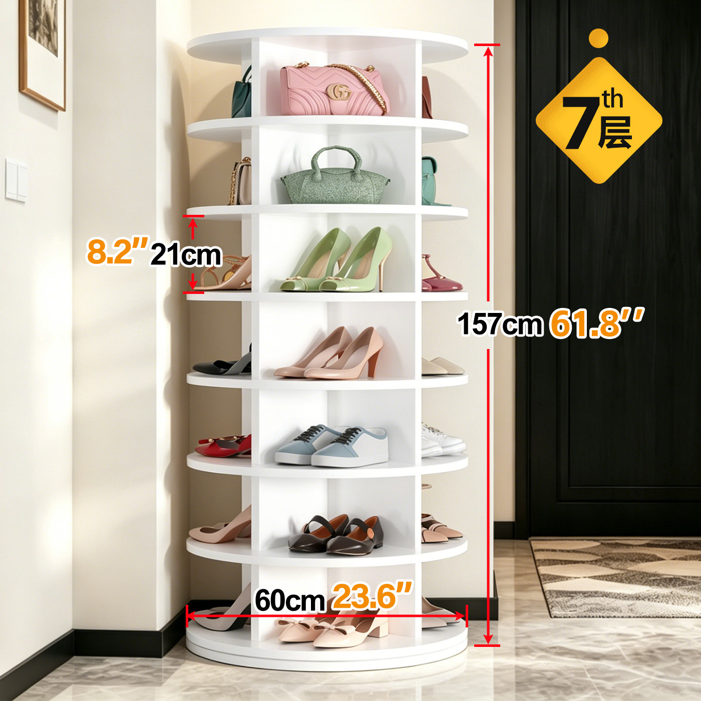 전면형 7단 회전 신발 정리대 - 화이트