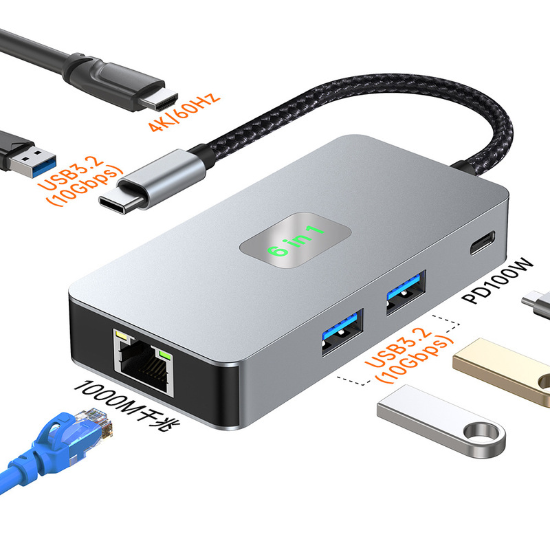 クロスボーダーType-c拡張ドック4k 60hzハイビジョンusb3.2 hubノートパソコン六合一拡張ドック|undefined