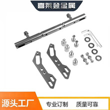 �m��BMW���RC400XC400GT���b�����֙C֧�ܶ๦�ܔUչ֧��ƽ��U