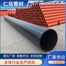 PE܏SPE25 32 63 75 110 pe늾ܽ^|gԸ