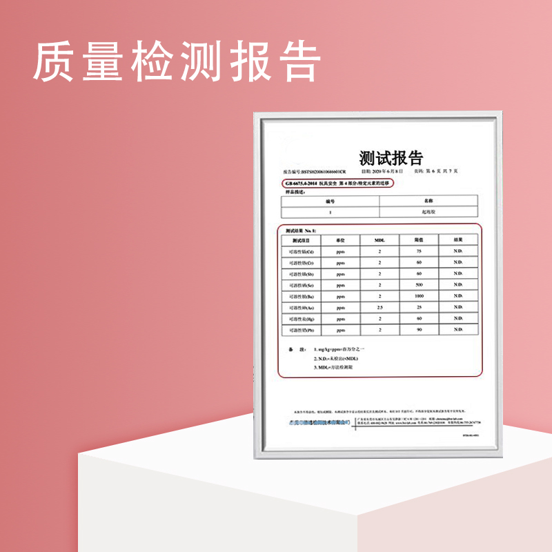 j8用实验包邮溶液分析N标准化学试剂滴定氢氧化钠化学中国大陆g3