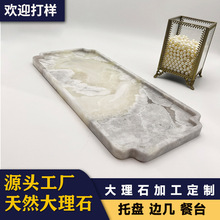 ������p����Ȼʯ�Ĵ���ʯ�ռ{�P�бP�ҾӾƵ�ԡ��̨������P�ӹ�