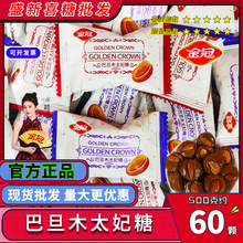 ����ڡ��͵�ľ̫���Ǹ��ֵ�k�������e�ǹ�ǰ̨�д���Ʒ�|��ʳ